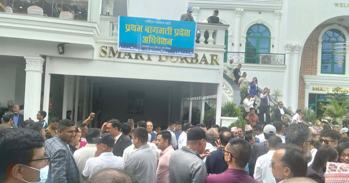 रास्वपा बागमती प्रदेशको नेतृत्व छान्न सुरु भयो मतदान