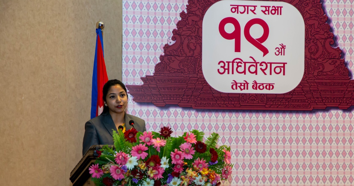 काठमाडौं महानगरको २५ अर्ब ८८ करोड बजेट प्रस्ताव