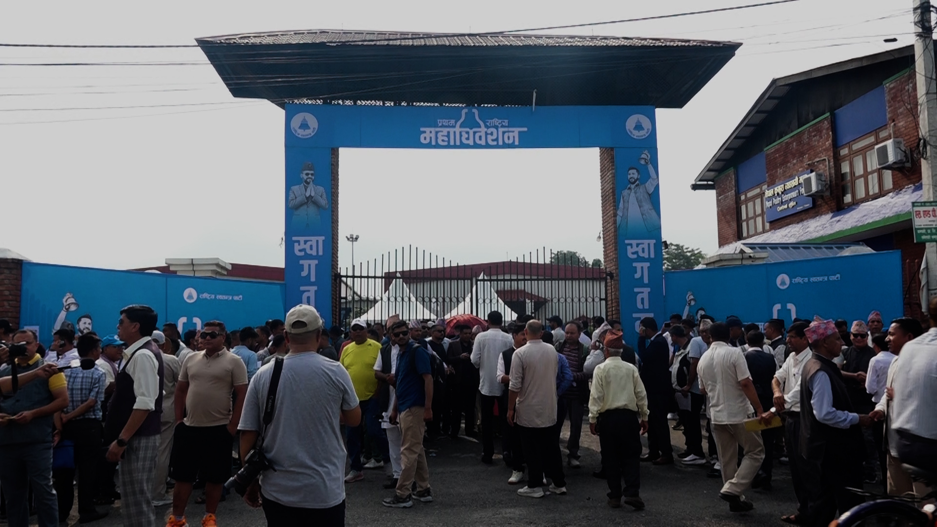 रास्वपाले महाधिवेशन निर्वाचनका लागि प्रस्तावक–समर्थक सम्बन्धी मापदण्ड सार्वजनिक