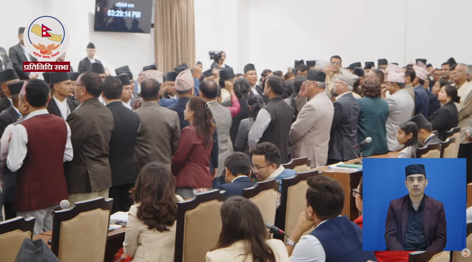 प्रतिनिधि सभा बैठक २५ गतेसम्मका लागि स्थगित