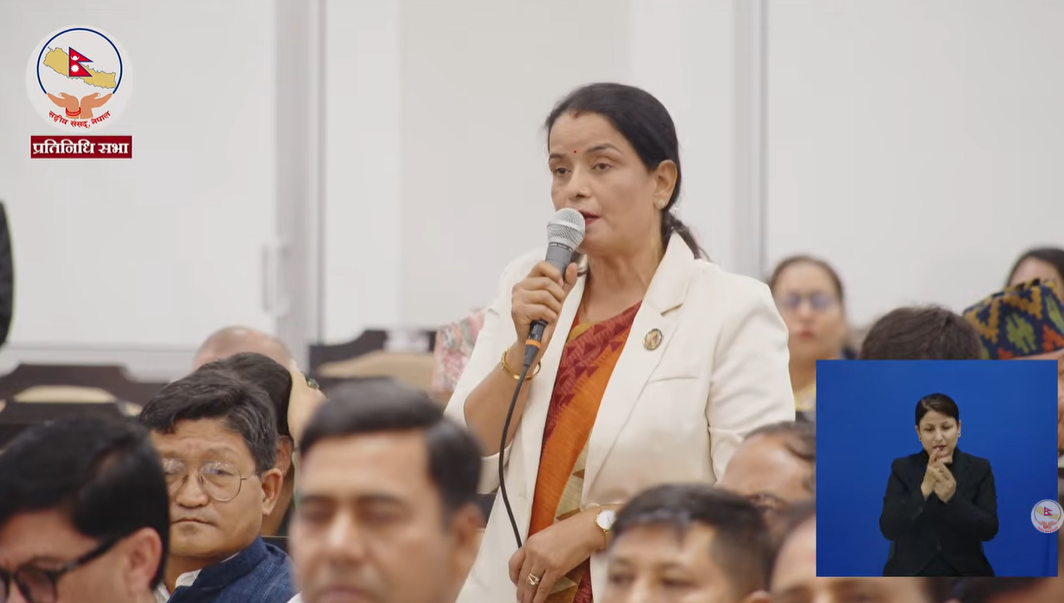 मन्त्रीहरुको अभिव्यक्तिप्रति सांसद यादवको आपत्ति