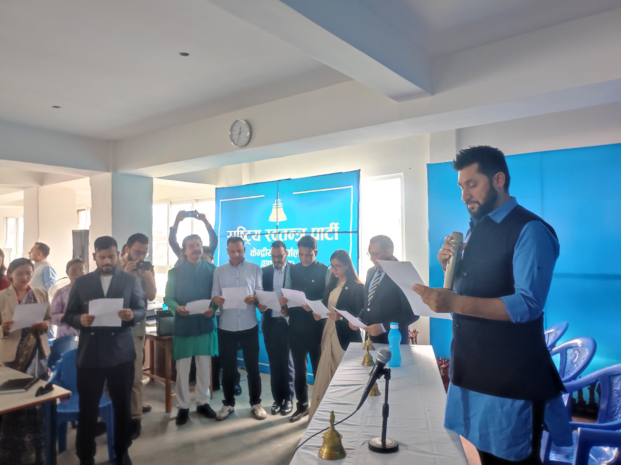 रास्वपाका नवनिर्वाचित केन्द्रीय पदाधिकारी र सदस्यले लिए शपथ