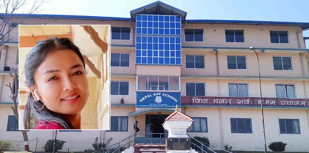 सशस्त्रको स्लकुमा आर्थिक हिनामिना, २ जना पक्राउ