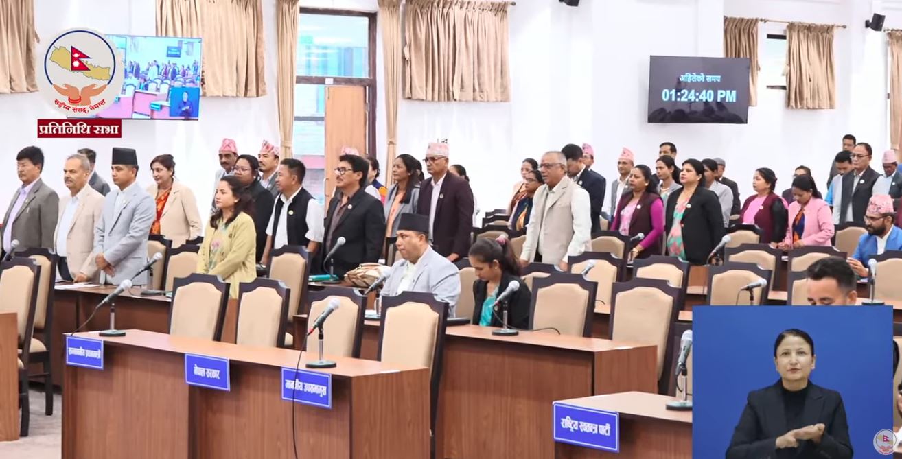 प्रतिनिधिसभा बैठकमा आज पनि विपक्षीको विरोध