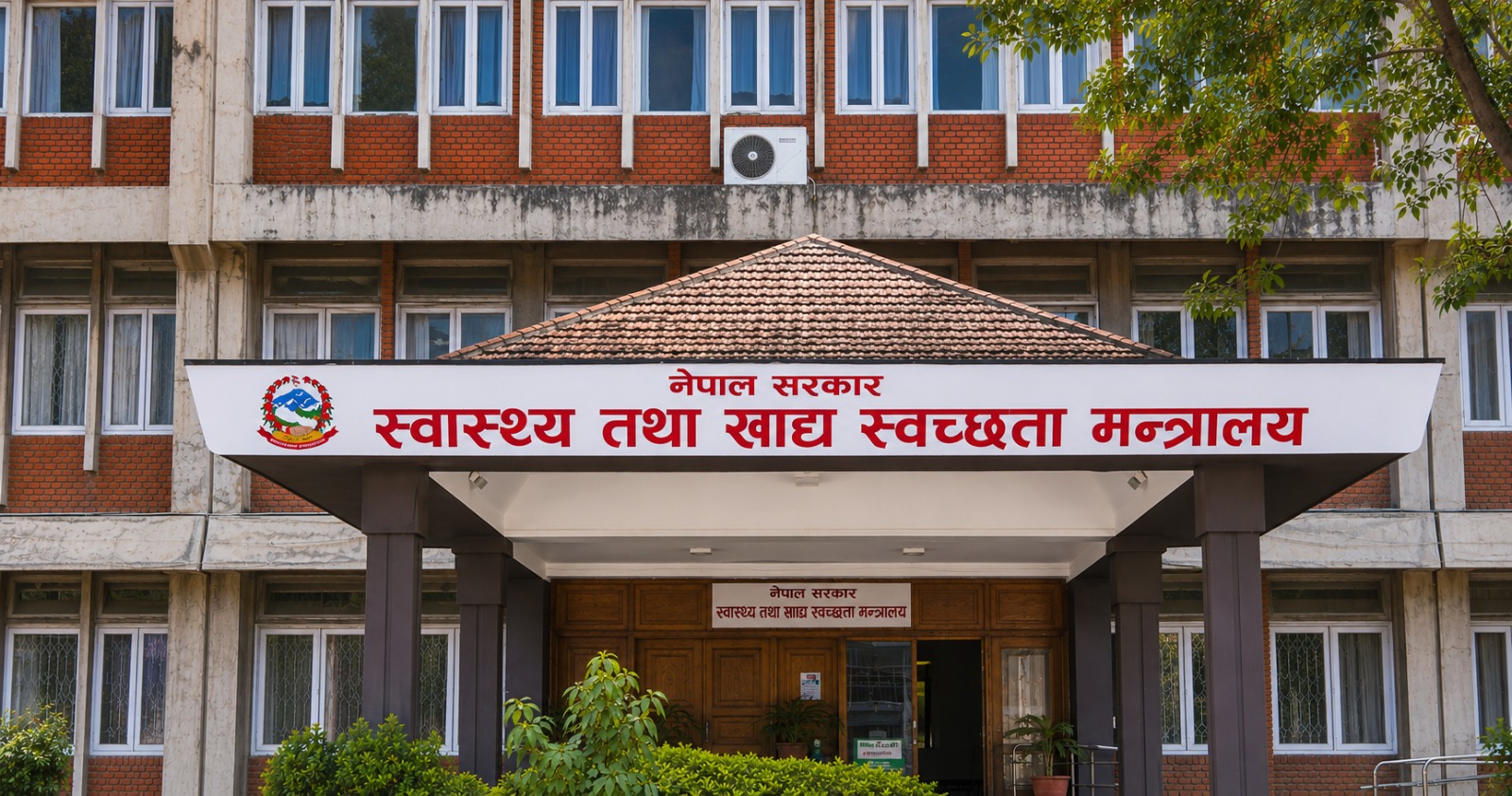 ६० दिनसम्म कार्यालय नआएका २३ स्वास्थ्यकर्मीसँग स्पष्टीकरण माग