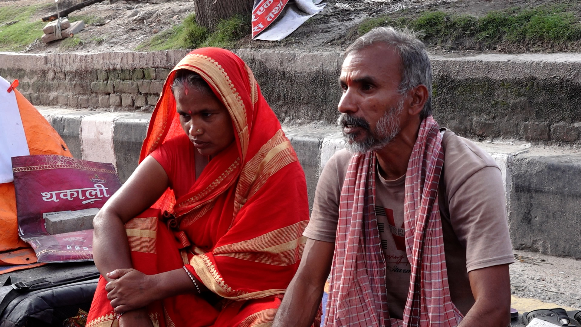 ९६ दिनदेखि माइतीघरमा न्याय खोज्दै सर्लाहीका महतो दम्पती