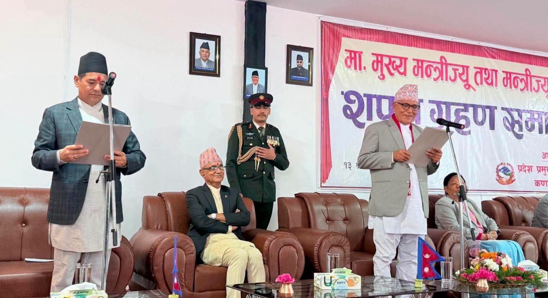 कर्णालीका मुख्यमन्त्री शाहीले लिए सपथ 
