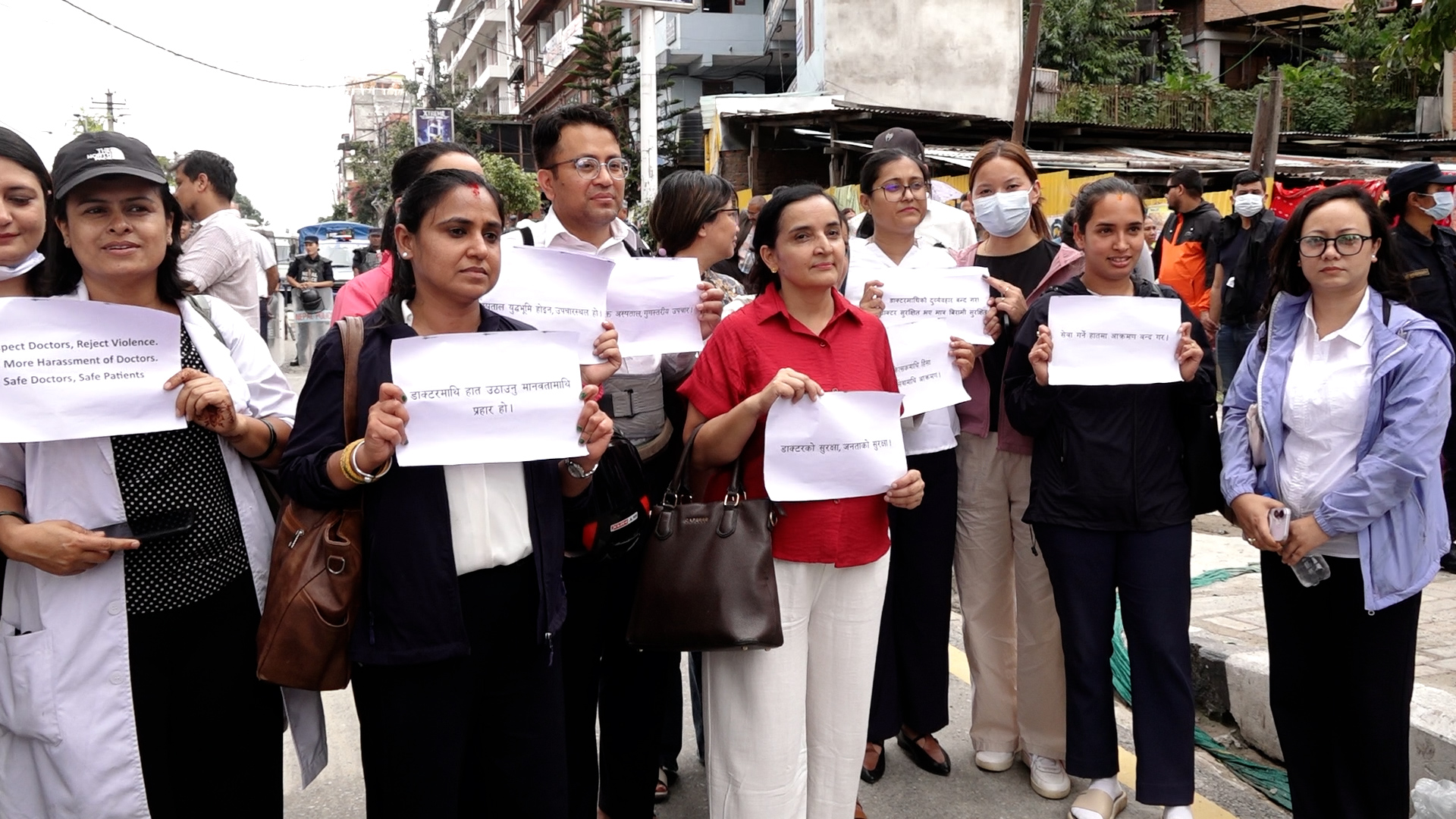 देशव्यापी ओपिडी बन्द, दोषीलाई कानुनी दायरामा ल्याउन चिकित्सक संघको आग्रह