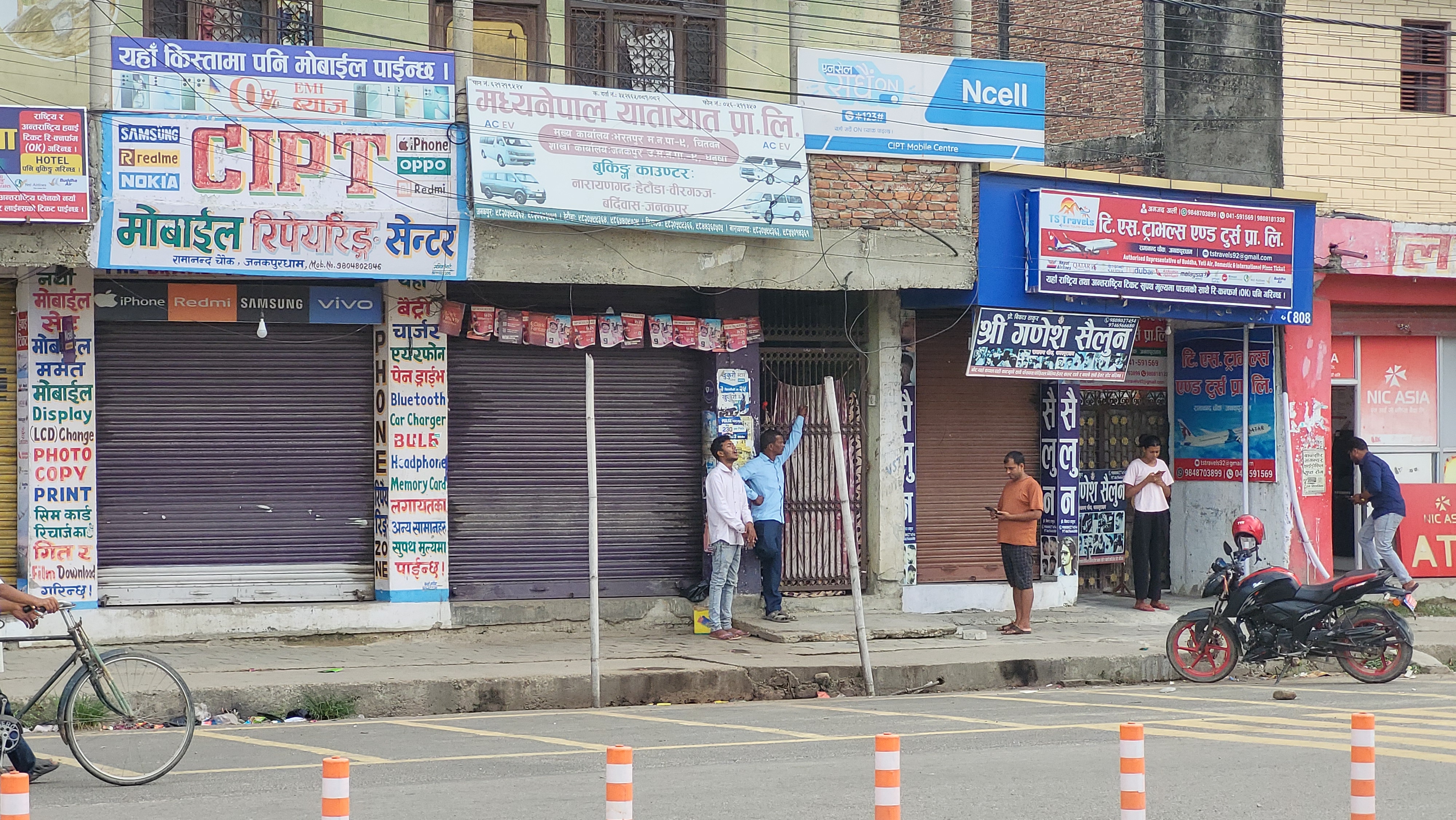 लहानमा हवाई फायर, कर्फ्यु लगाउने तयारी