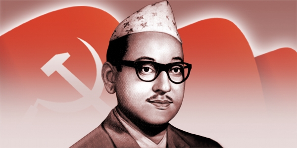 पुष्पलाल स्मृति दिवस मनाइँदै