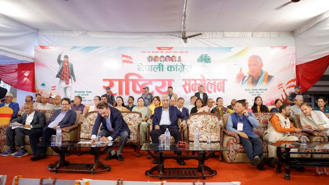 देउवा समूहको सम्मेलन : सनातन धर्मलाई राष्ट्रिय पहिचान बनाउने प्रस्ताव पारित