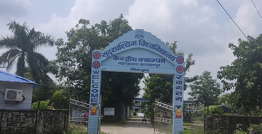 विश्वविद्यालयको छतबाट हाम फालेर युवकले गुमाए ज्यान