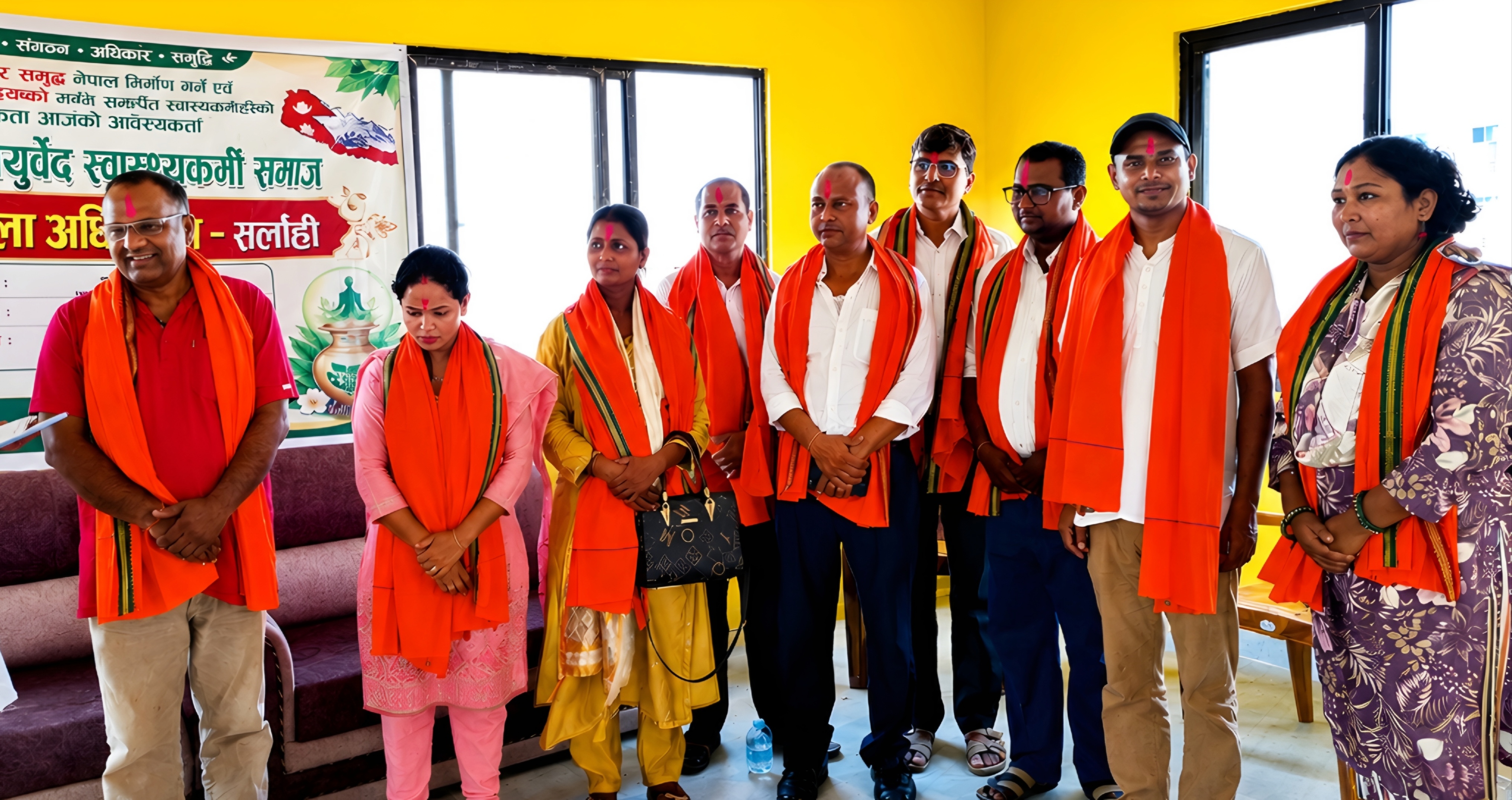 सर्लाहीमा आयुर्वेद स्वास्थ्यकर्मी समाजको नयाँ नेतृत्व चयन