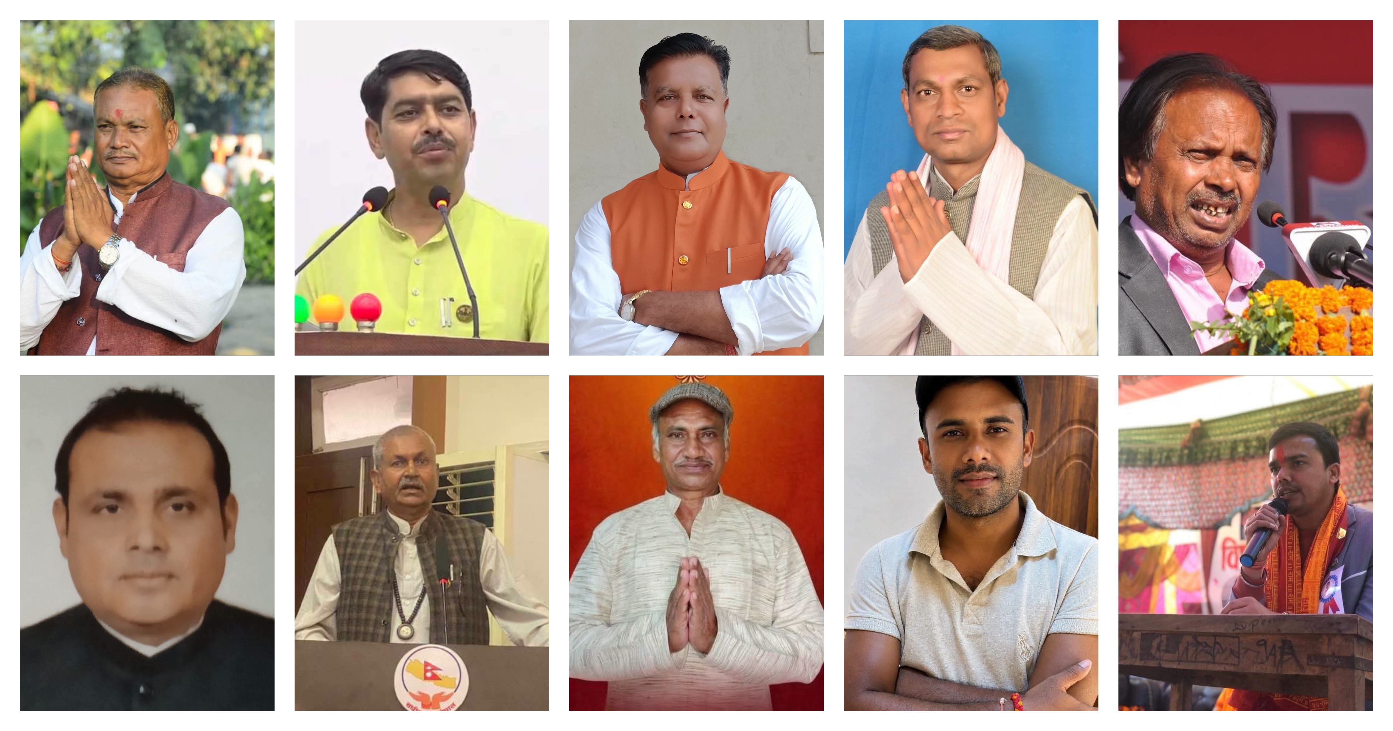 जसपा–लोसपा एकीकरणपछि सर्लाहीका १५ नेता केन्द्रीय समितिमा