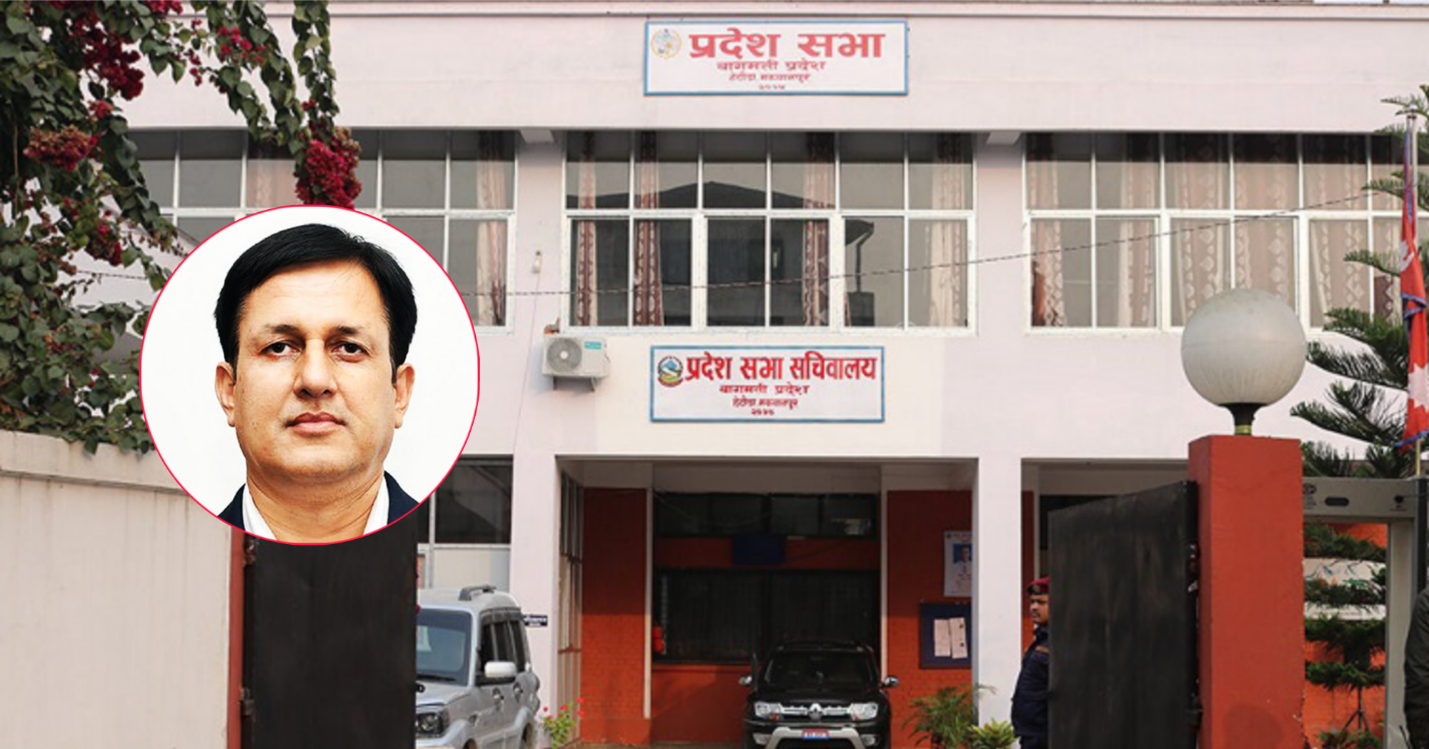 सहसचिव भट्टराई सचिवमा बढुवा