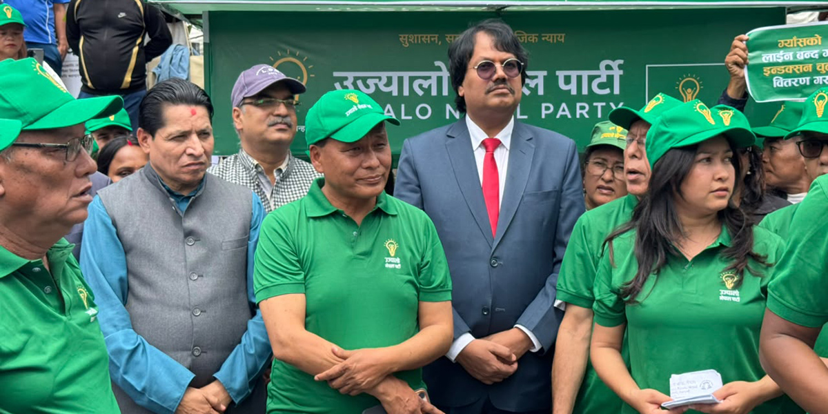 विद्युतमा लगाएको कर खारेजी माग्दै उनेपाले थाल्यो हस्ताक्षर अभियान