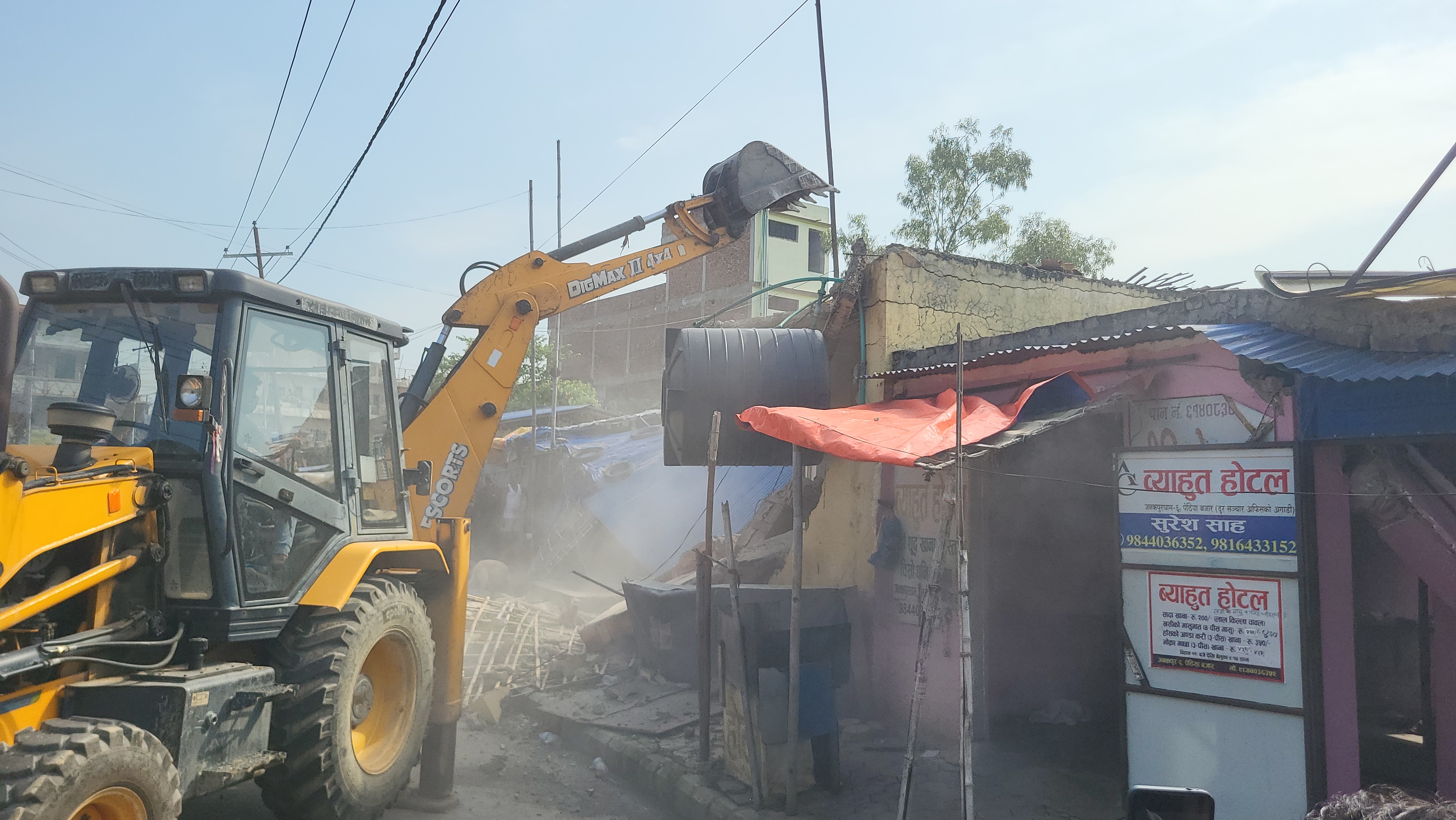 जनकपुरको अतिक्रमित गुठीको जग्गामा चल्न थाल्यो डोजर