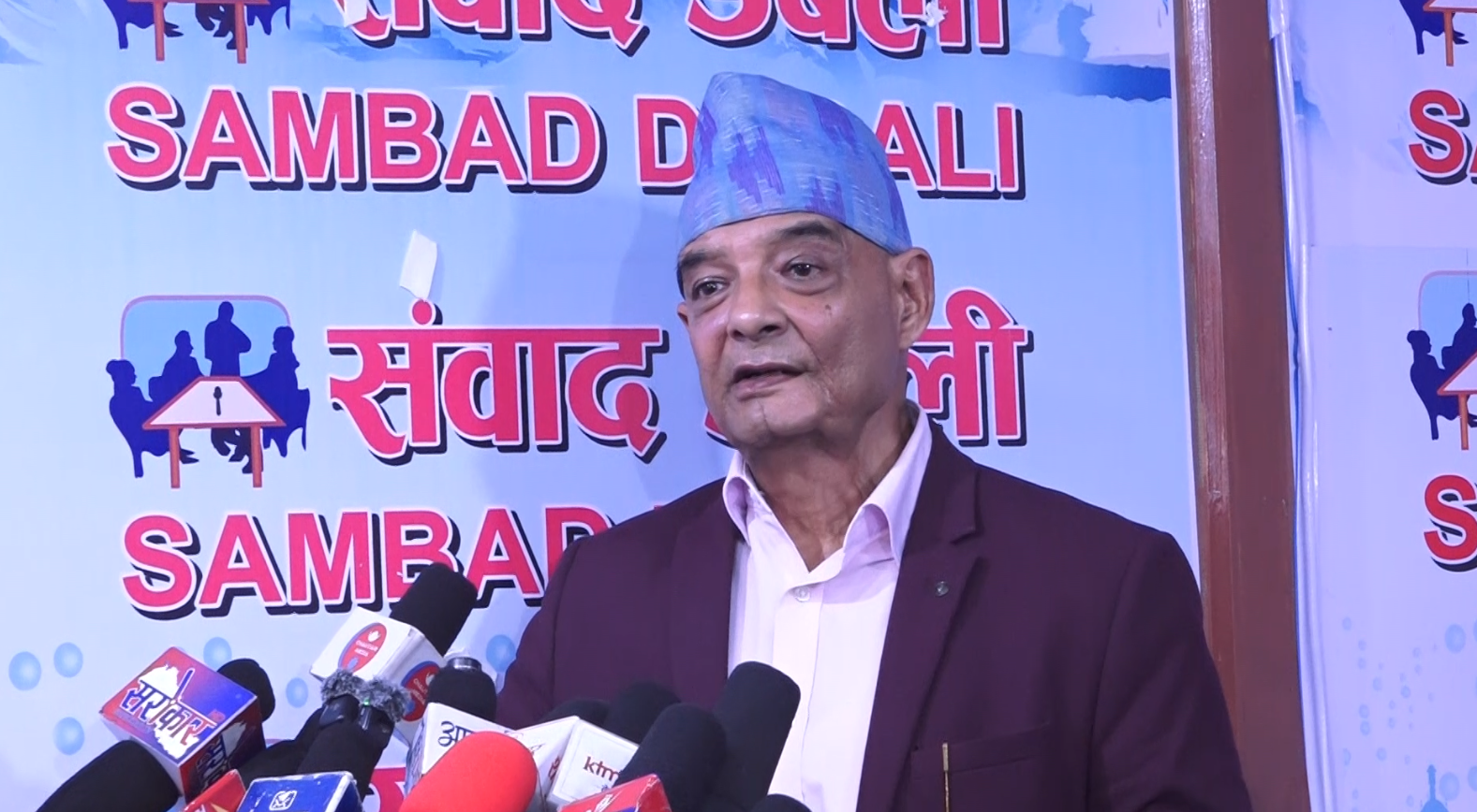 हिन्दु अधिराज्य र राजसंस्था पुनस्र्थापना हाम्रो बटमलाइन : धवलशमशेर