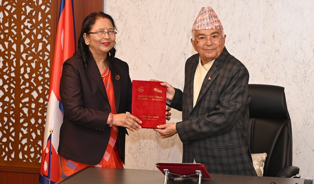 राष्ट्रपतिसमक्ष राष्ट्रिय महिला आयोगको वार्षिक प्रतिवेदन पेस