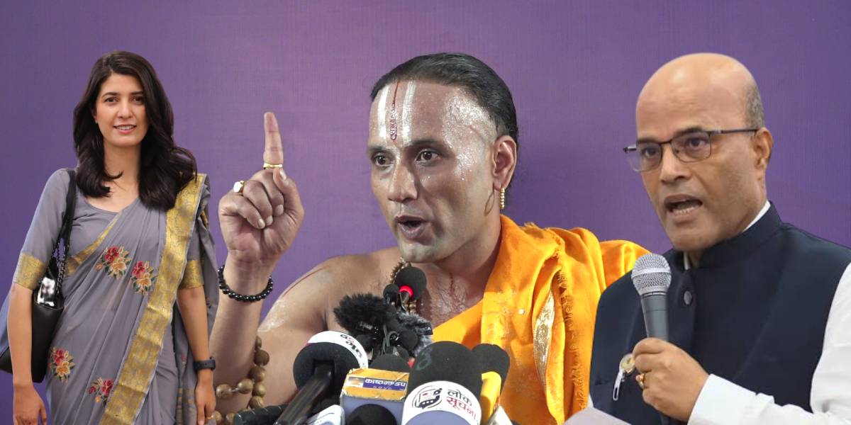 अमरेशलाई आचार्य श्रीनिवासको आरोप : तपाईँ रास्वपा भाँड्न आउनुभएको ‘स्वाँठ’ हो