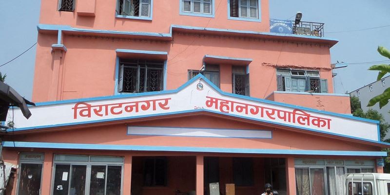 भारी वर्षाको जोखिमले विराटनगरका विद्यालयमा २ दिन बिदा