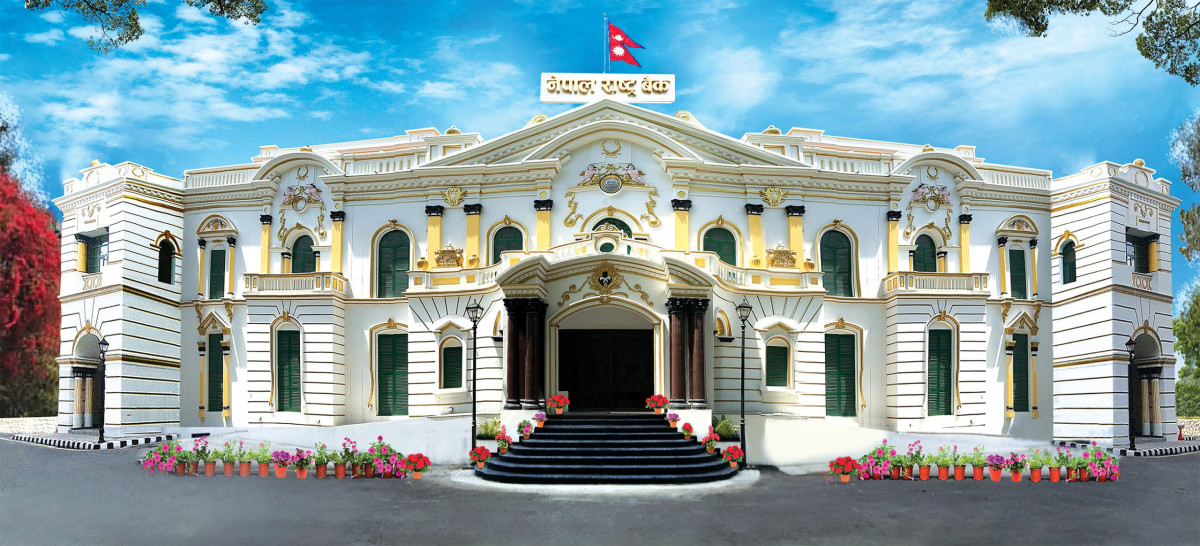 राष्ट्र बैंकमा गभर्नर, डेपुटी गभर्नर तथा सञ्चालक समिति सदस्यको कार्यकाल अब ३ वर्ष मात्रै