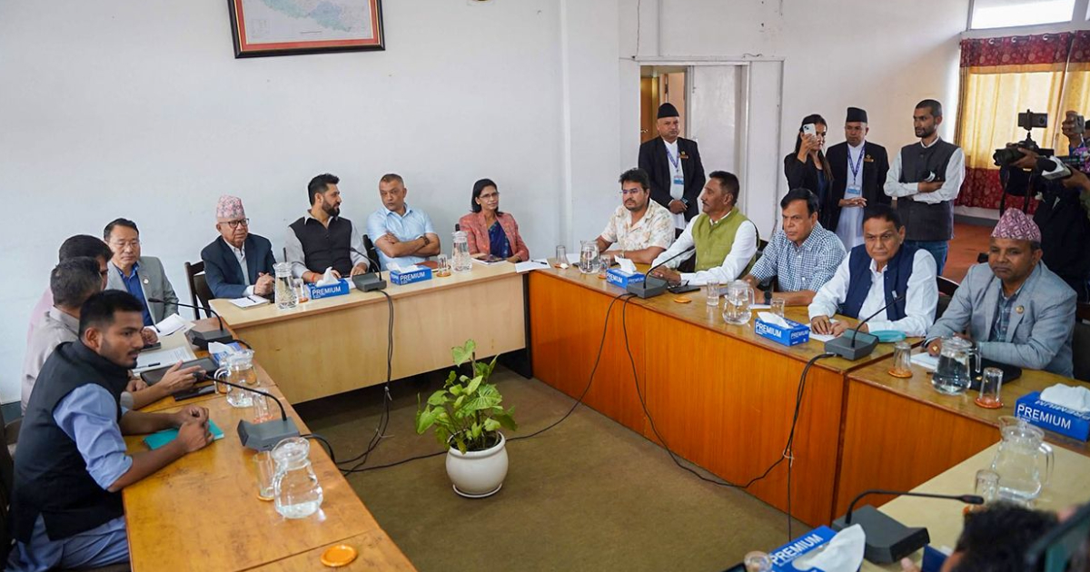 सिंहदरबारमा सर्वदलीय बैठक सुरु
