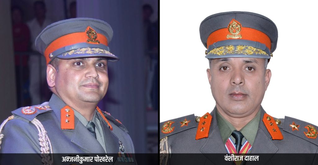 सशस्त्रका एआईजी वंशीमाथि छानबिनको जिम्मा अर्का एआईजी अन्जनीलाई