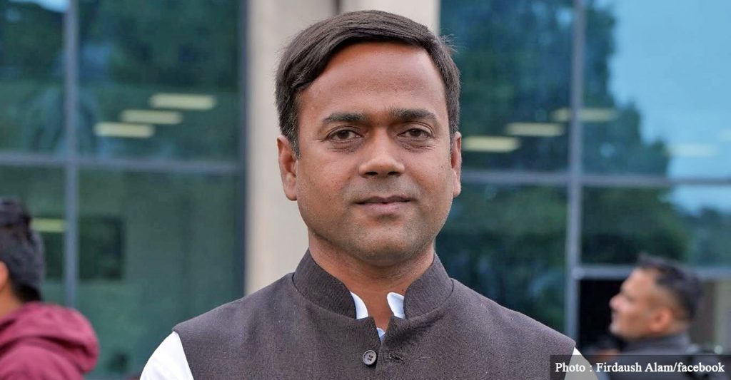 अफतावका छोरा फिरदोस बने कांग्रेस सहमहामन्त्री