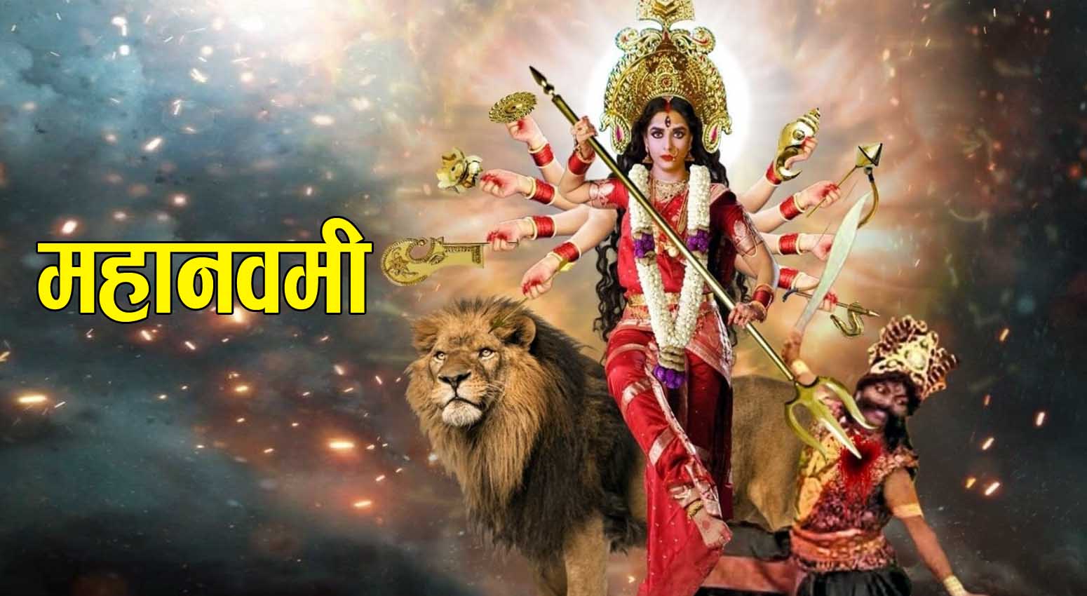 आज महानवमीः शक्तिपीठहरुमा बली दिइँदै