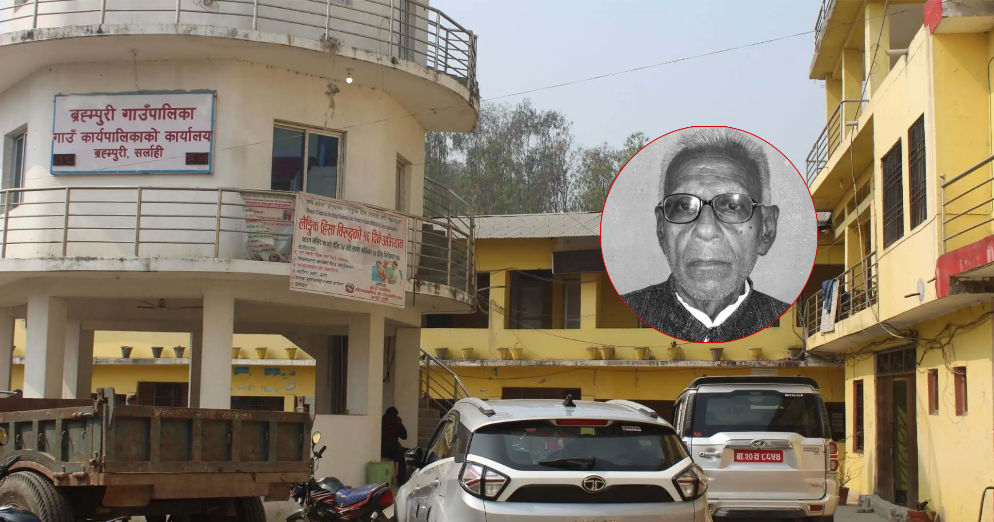 ब्रह्मपुरी गाउँपालिकाका अध्यक्ष राम पदार्थ साह तेलीको नि*धन