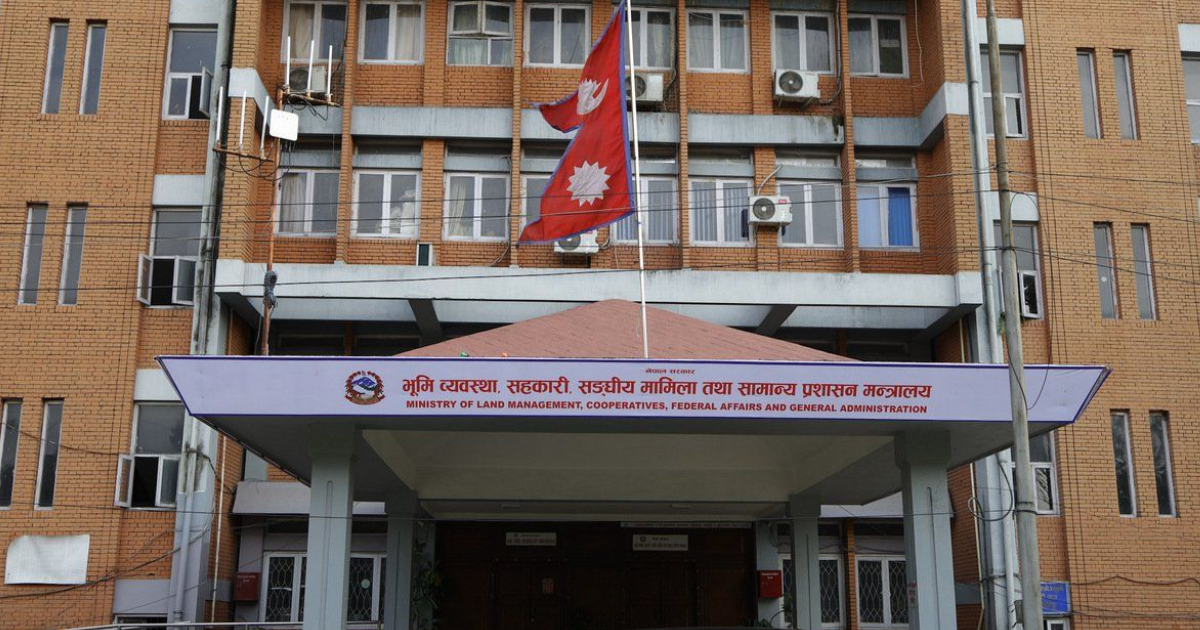 ४४ उपसचिवको सरुवा (नामावलीसहित)