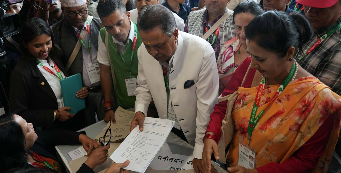 विनोद चौधरीले दिए कांग्रेस उपसभापतिमा उम्मेदवारी