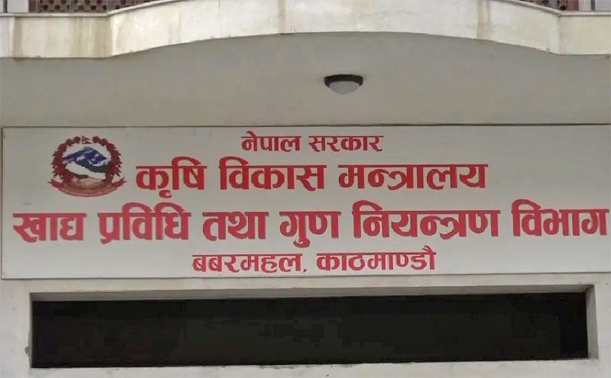 होटल तथा रेष्टुरेन्टलाई कडा निर्देशन: गुणस्तरहीन खाना बेचे कारबाही हुने